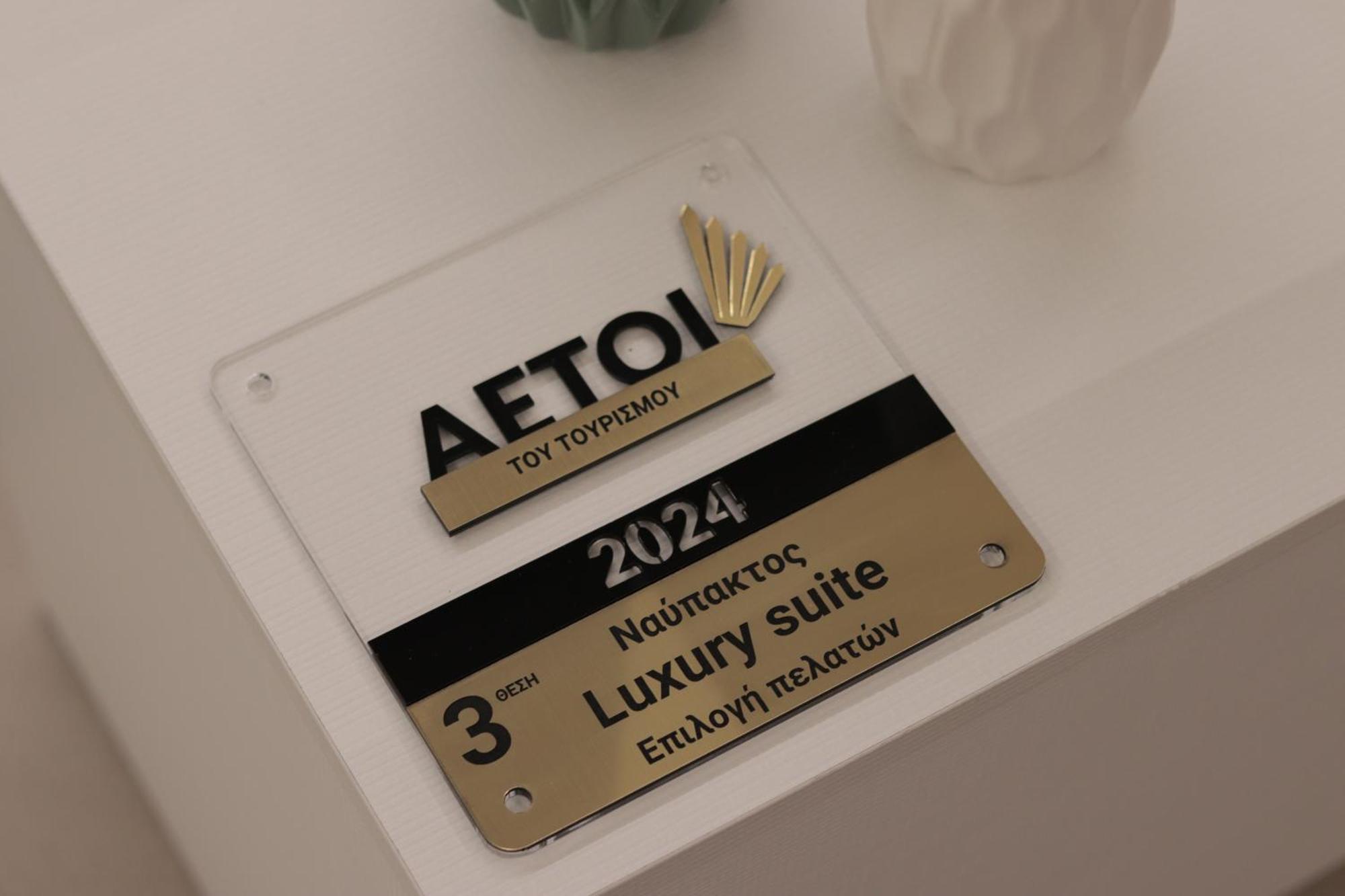 Nafpaktos-Luxury Suite Εξωτερικό φωτογραφία